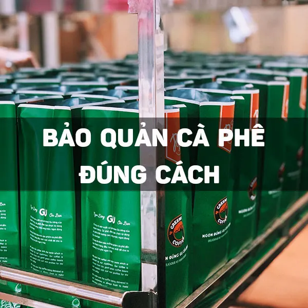 咖啡保存须知